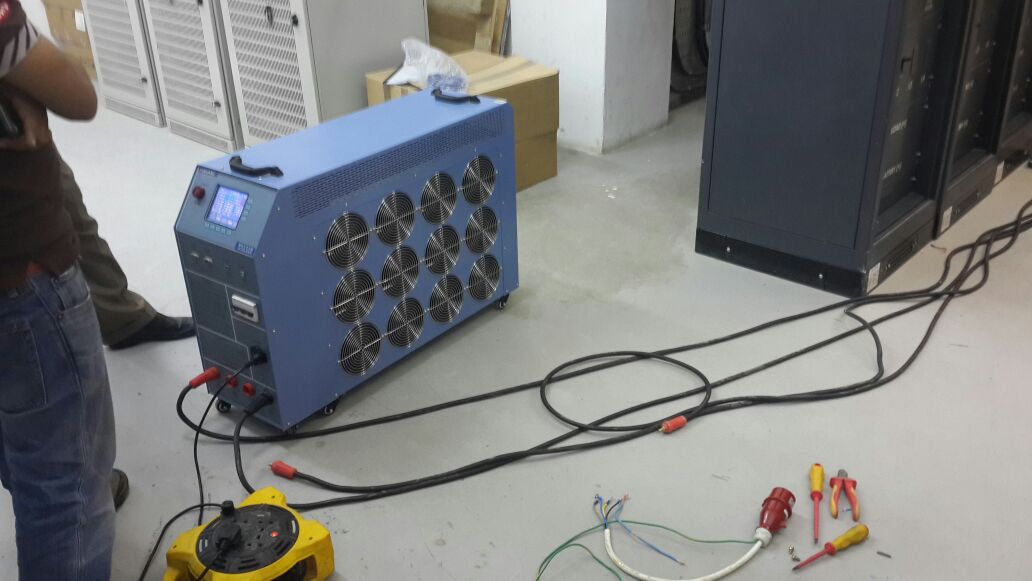 Data Center Maintenance